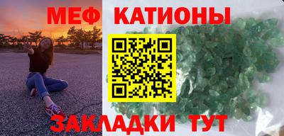 гашишное масло Краснодар