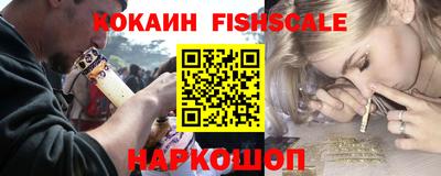 гашишное масло Краснодар