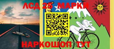 мефедрон VHQ Краснокаменск