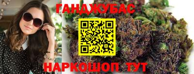 марки lsd Краснознаменск