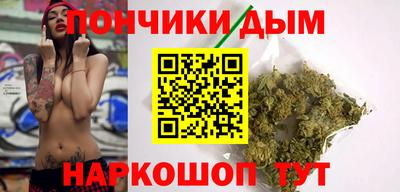 марки lsd Краснознаменск