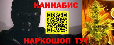мефедрон VHQ Краснокаменск