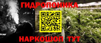 мефедрон VHQ Краснокаменск