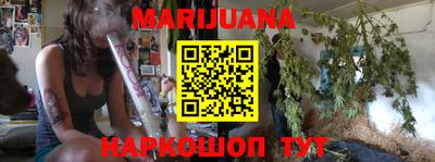 марки lsd Краснознаменск