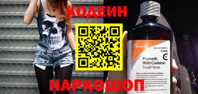 марки lsd Краснознаменск