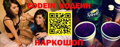 гашишное масло Краснодар