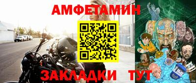 гашишное масло Краснодар