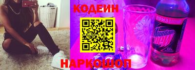 марки lsd Краснознаменск