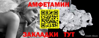 гашишное масло Краснодар