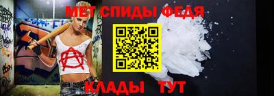 гашишное масло Краснодар