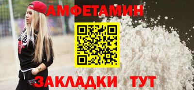 гашишное масло Краснодар