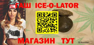 мефедрон VHQ Краснокаменск