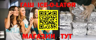 мефедрон VHQ Краснокаменск