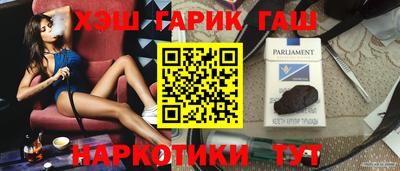 мефедрон VHQ Краснокаменск