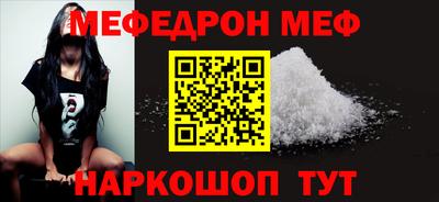 гашишное масло Краснодар