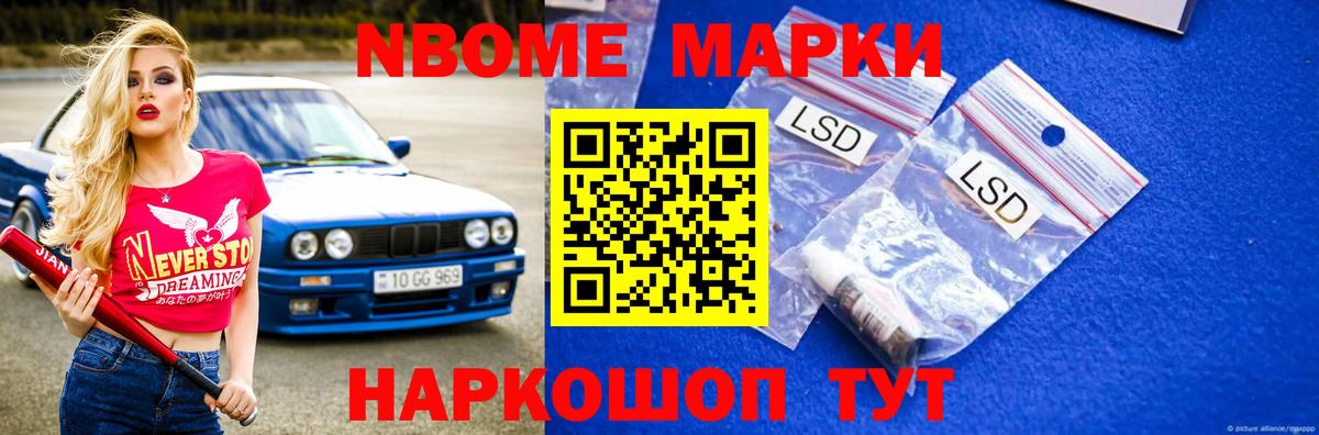 Лсд 25 экстази кислота Долгопрудный